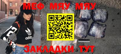 кокаин премиум Малоярославец