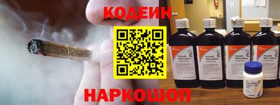 а пвп мука Мариинск