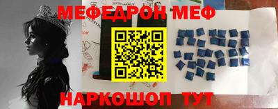 кокаин Малгобек