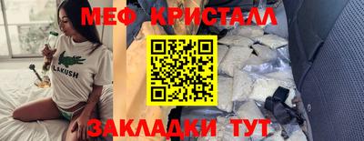 кокаин премиум Малоярославец