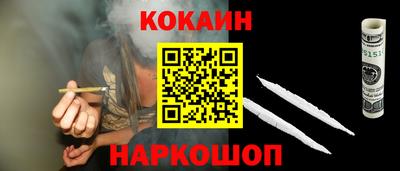 а пвп мука Мариинск