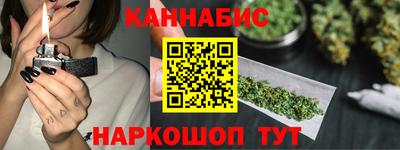 кокаин премиум Малоярославец