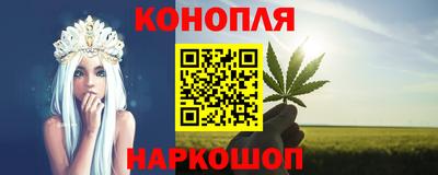 кокаин премиум Малоярославец