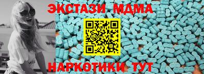кокаин премиум Малоярославец