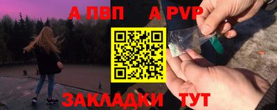 кокаин Малгобек