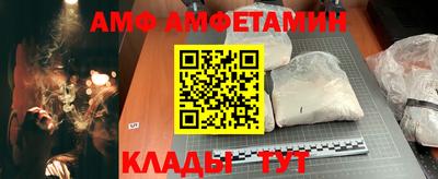 кокаин премиум Малоярославец