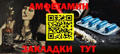 кокаин Малгобек