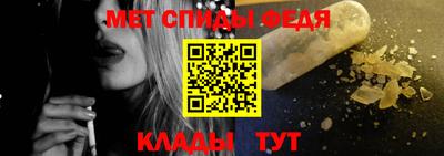кокаин премиум Малоярославец