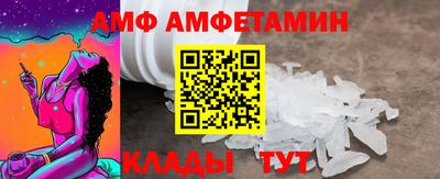 кокаин премиум Малоярославец