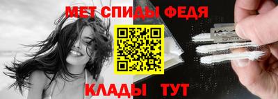 а пвп мука Мариинск
