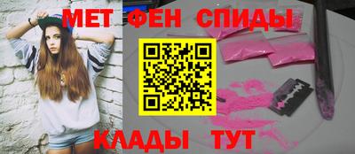 а пвп мука Мариинск