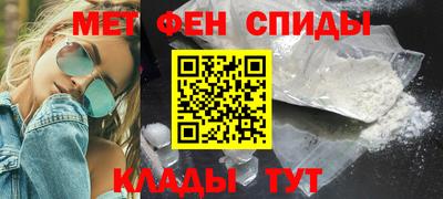 а пвп мука Мариинск