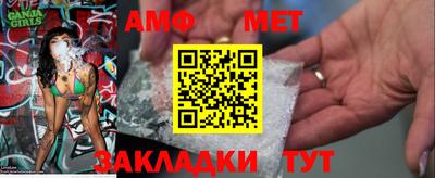 кокаин Малгобек
