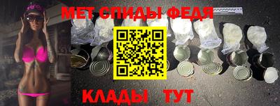 кокаин премиум Малоярославец