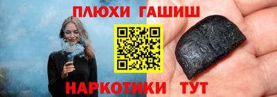 кокаин премиум Малоярославец