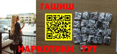 кокаин премиум Малоярославец