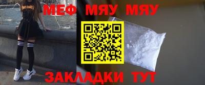 кокаин Малгобек