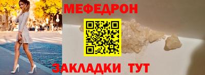 кокаин премиум Малоярославец